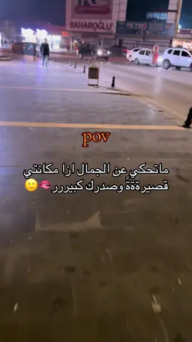 #fyppppppppppppppppppppppp #شعب_الصيني_ماله_حل😂😂 