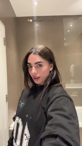 אווירה של מחר מופיעה בלונדון