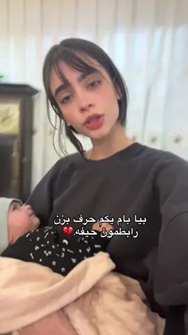 😛#foruyou #فوریو #fyp 