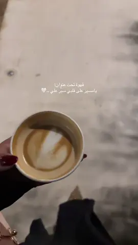 #fyp #foryou #viral #4u #trending    