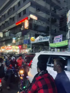 Humm..!!💔😅 #nxhridoy70 #fypシ゚ #foryou #foryoupage #fyp 