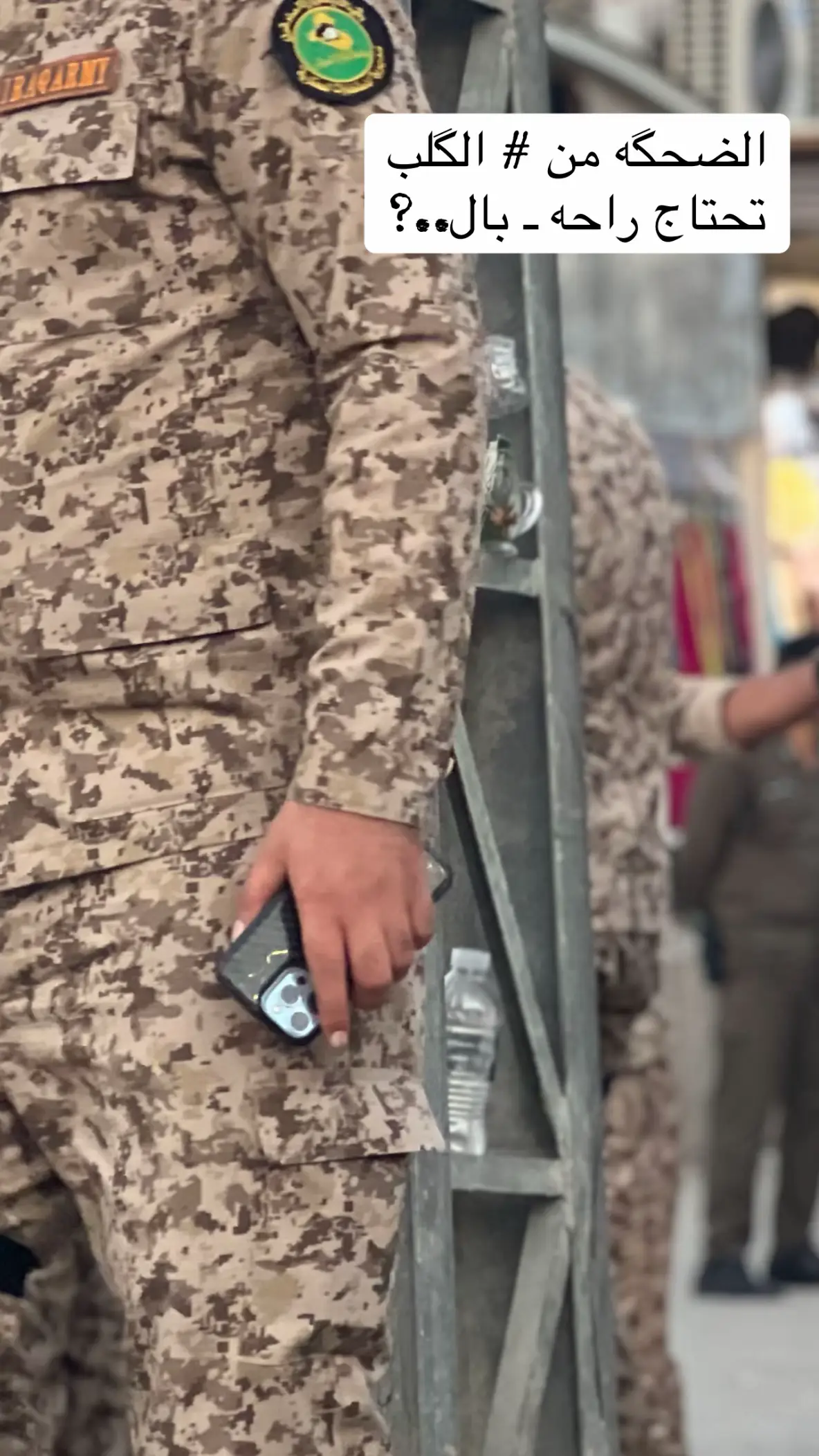 #مجرد________ذووووووق🎶🎵💞 #اكسبلور 