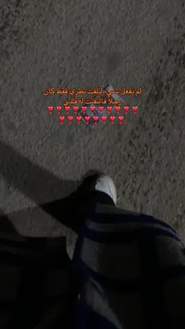 #مصممه_زيزي #بنغازي_ليبيا🇱🇾 