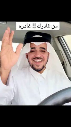 #اكسبلورexplore 