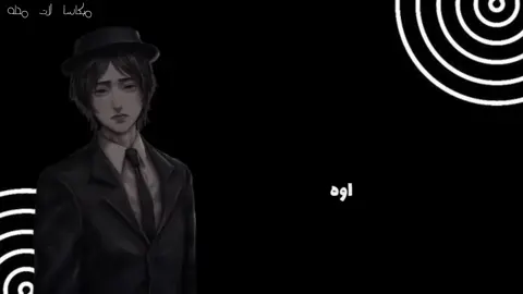 ایبابا #فوریو_پاشم_بیام_جرت_بدم #foryou #برو_فوریو #fyp #فوریو 