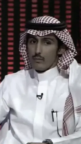 الجزء 744 | #نجران 