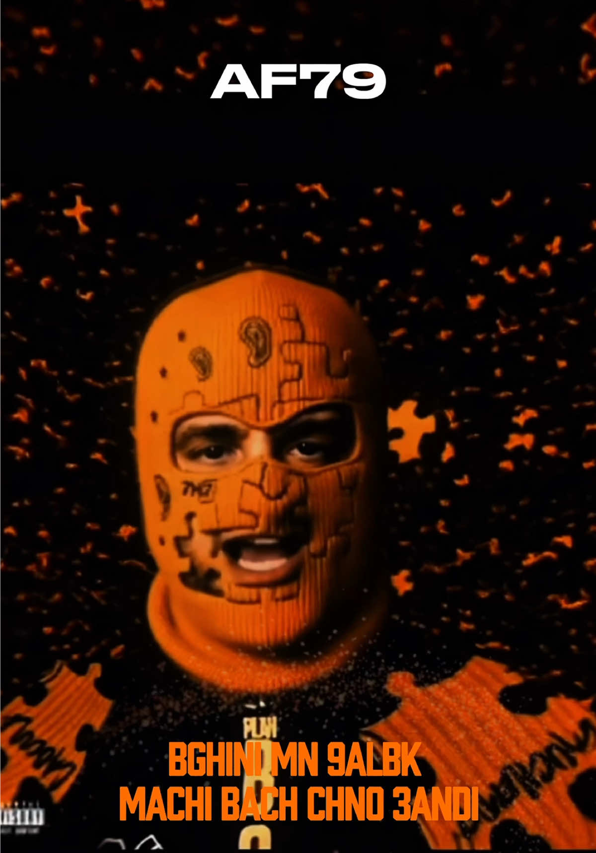 Lferda - machi haka lyrics #lferda #7m7 #pause #pauseflow #rapmarocain🇲🇦 