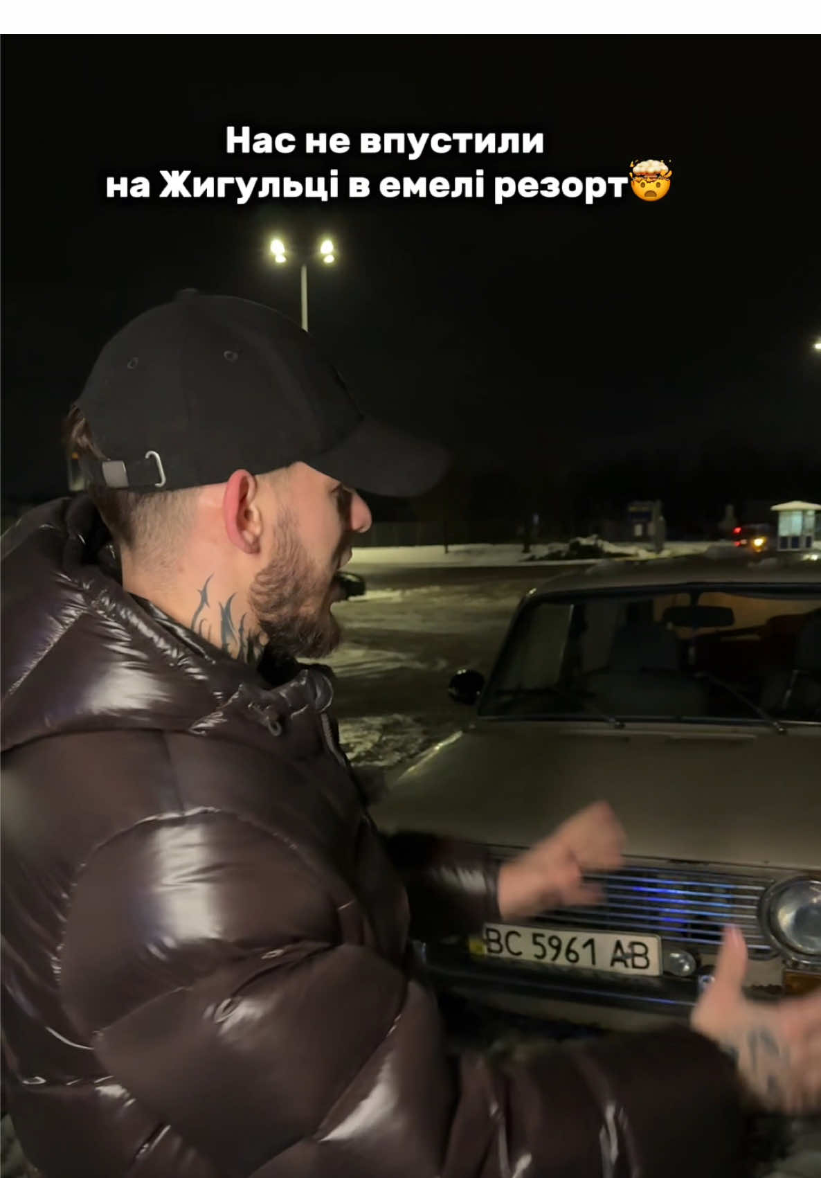 Чи є тут справедливість🤯?