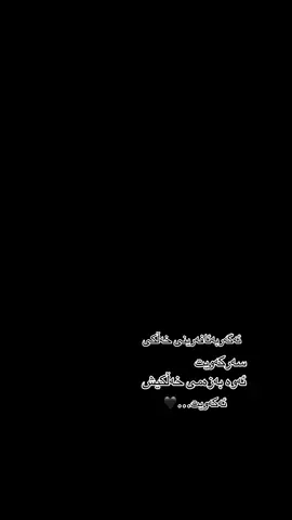 #CapCut #fyp #foryoupageofficiall #foryou 