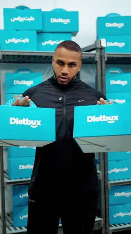 #محمد_حولي_هوص_هوص🔥🔥 #محمد_حولي #mohammedhawali #الشعب_الصيني_ماله_حل😂😂 #diet_box  @Diet Bux 