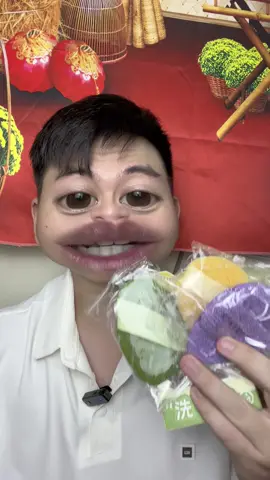 Bọt Rửa Mặt Amortals 