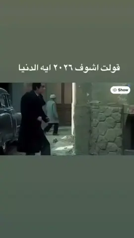 ه🤣🤣🤣
