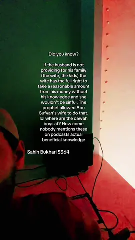 That’s the reality#ISLAM #FYP #MUSLIMTIKTOK 