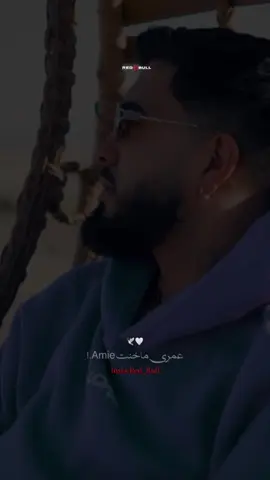 ❤️🥀 Sanfour  #fyp #foryou #viral #explore #sanfara 