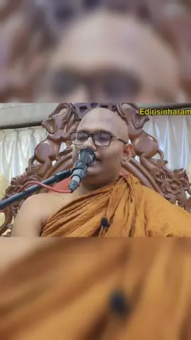 ඔබත් මමත් කරන වරදක්. #peaple #fly #dharmaya #kathnoruwesiridammathero #viralvideo 