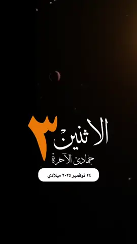 #القران_الكريم  #تلاوة_خاشعة #اجازه #دعاء #واتساب_حالة_واتس  الإسلام والمسلمين صباح_الخير تصميم مساء_الخير كرت بطاقة 