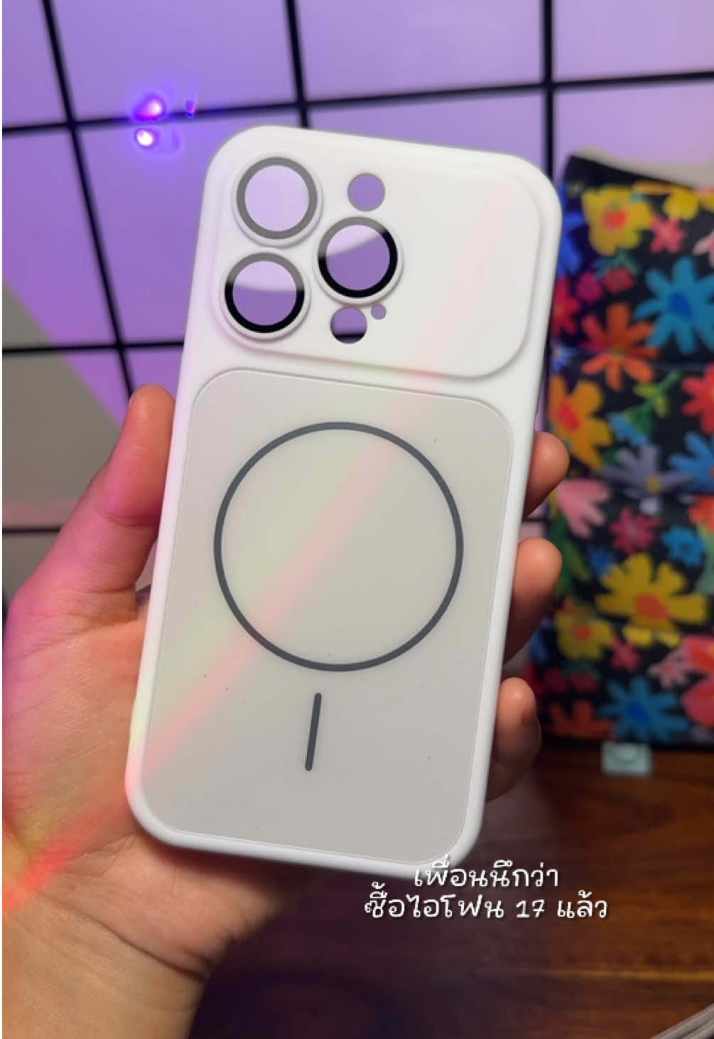 เคสไอโฟน #เคสไอโฟน 