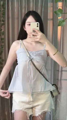 ริ้วฟ้าที่จริงใจ