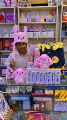 #للاستفسار #0919131829 #هدايا_حب #هدايا_تخرج #هدايا_فخمه @✖‿✖•زول دنياا ☠️🖤(شهرة🗽) #الشعب_الصيني_ماله_حل😂😂 #