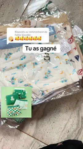 Réponse à @Fatou Sissoko #tiktokmali🇲🇱🇲🇱00223😘😘 #bamakomali🇲🇱 