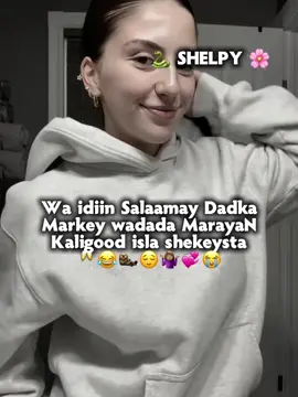 LoveSarrrrr 🤍🫶🏽⚽#SomaliaTiktok #viral_video #fyppppppppppppppppppppppp 