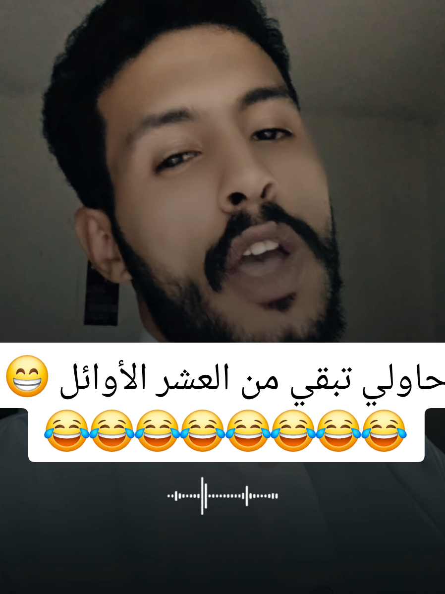 #الجمهورية_اليمنية #المملكه #نجران_يام #fyp #جيزاني 