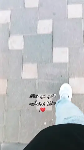 #لايك_متابعه_اكسبلور #trending #video #تٌصّمًيَمً_فُيَدٍيَوٌهّآتٌ🎶🎤🎬 #تٌرنِدٍآتٌ_تٌيَکْ_تٌوٌکْ 