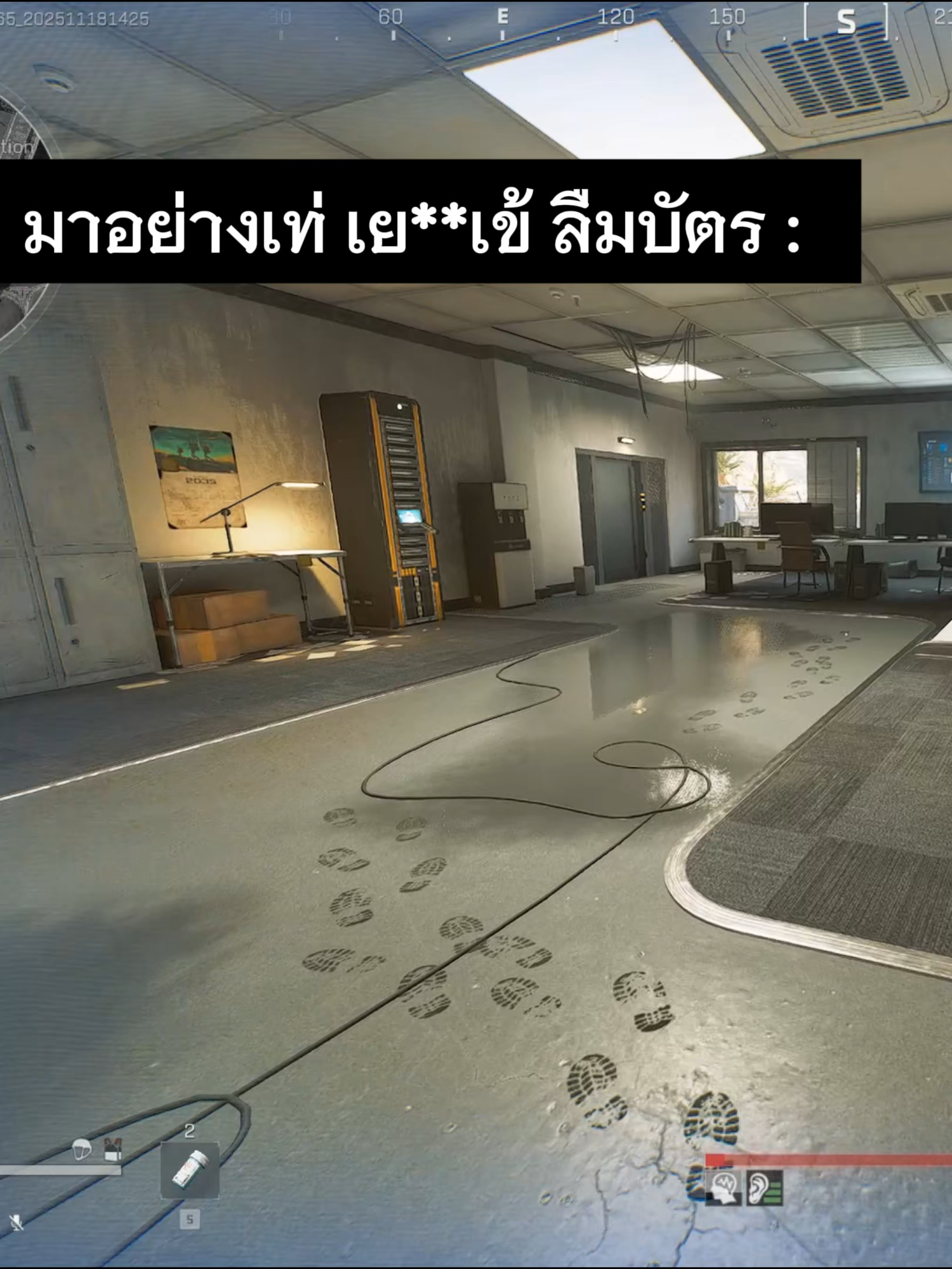 โอเคกลับงั้น #deltaforce #deltaforcemobile #garenadeltaforce #DFTHCreator #delta #DFTH #funny #fyp #DFOperation #deltaforceoperations