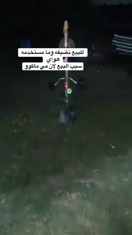 #علي الزبيدي 📝فول موصفات الله شاهد ربع مذب عليه #حسابي_الرسمي_على_التيك_توك #فلاحين #ريال_مدريد #كسبلور_تيك_توك_مشاهير_🔥 