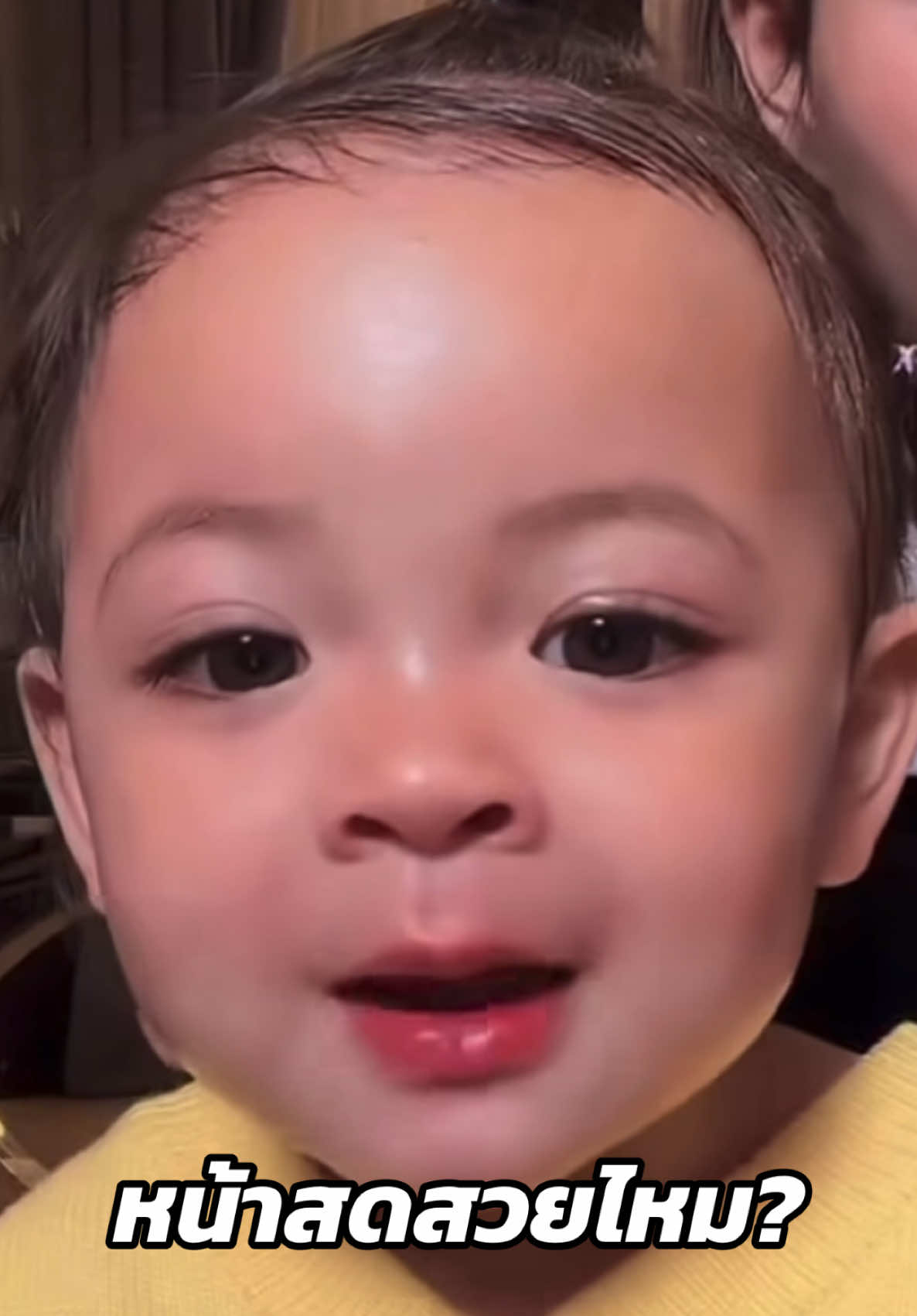 หน้าสดโมเน่สวยไหม #โมเน่ #โซลโมเน่ #เมพรีมายา #ต้าวแฝดโซลโมเน่ #ขอนุญาตคนในคลิปด้วยค่า 