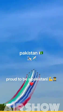 finally pakistan 🇵🇰 win dubai airshow 2025#creatorsearchinsights #uaetiktok🇦🇪 #airport #dubaiairshow2025 