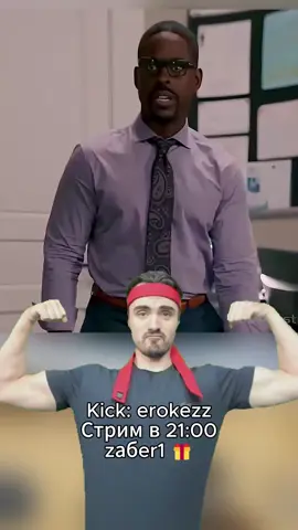 Kick: erokezz #Erokez ✈️ Топ-факты об истребителях мира 🌍 1. F-22 Raptor (США) – 👑 король неба  • 🥷 Самый скрытный истребитель в мире (стелс-технологии)  • 💨 Разгоняется до 2.4 Маха (~2 500 км/ч)  • 🤖 Умеет маневрировать с невероятной точностью — даже «висеть» в воздухе ⸻ 2. F-35 Lightning II (США) – 💻 “летающий компьютер”  • 🧠 Имеет искусственный интеллект, который помогает пилоту  • 🎯 Может одновременно отслеживать 20+ целей  • 📡 Имеет самую продвинутую систему связи и координации между союзниками ⸻ 3. Су-57 (Россия) – 🦅 многофункциональный хищник  • 🛡 Первый российский истребитель 5-го поколения  • 💣 Может нести вооружение внутри корпуса, как у F-22  • 🔥 Способен совершать «плоский штопор» и другие суперманёвры ⸻ 4. Rafale (Франция) – 🐆 европейская элегантность  • 🛫 Может взлетать с коротких полос и авианосцев  • 🎯 Высокоточное вооружение — для воздушных и наземных целей  • 🤝 Используется во Франции, Индии, Египте и других странах ⸻ 5. J-20 (Китай) – 🐉 восточный конкурент  • 🔍 Оснащён радарами с искусственным интеллектом  • 🧬 Создан с технологиями «стелс» и дальнего перехвата  • 💡 Считается ответом Китая на F-22 и F-35 ⸻ 🎖 Интересный факт: Некоторые истребители могут стрелять врагу в хвост, даже если летят в противоположную сторону — благодаря манёврам и управляемым ракетам 🎯  #фильм #fakesituation #рек 