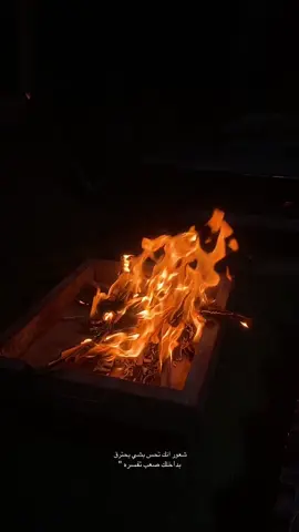 #tiktok #trending #foryoupage #foryou #fypシ゚ 