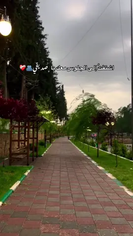 #furyou #explore #furyoupage 