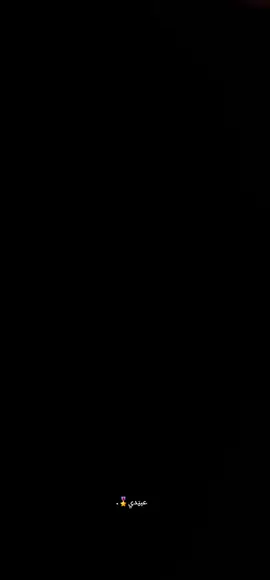 🌀#📸 #ارض_الله_الواسعه🚸 #تفاعلكم_لايك_متابعه_اكسبلوررررراexplore 