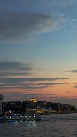 Mâide Sûresi 98. Ayet