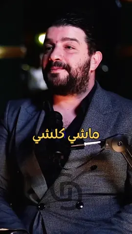 #foryou #morocco #reaction #viral #أوروبا_اسبانيا_ايطاليا_المانيا_هولندا 