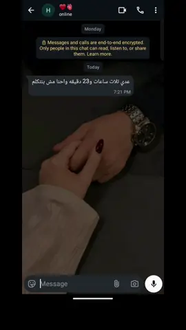 عايز تعمل هديه مميزه متتنساش ابدا اتبعتلنا وبيتم الرد في اسرع وقت #lovely #lovelyyyy #website #couble #حب 