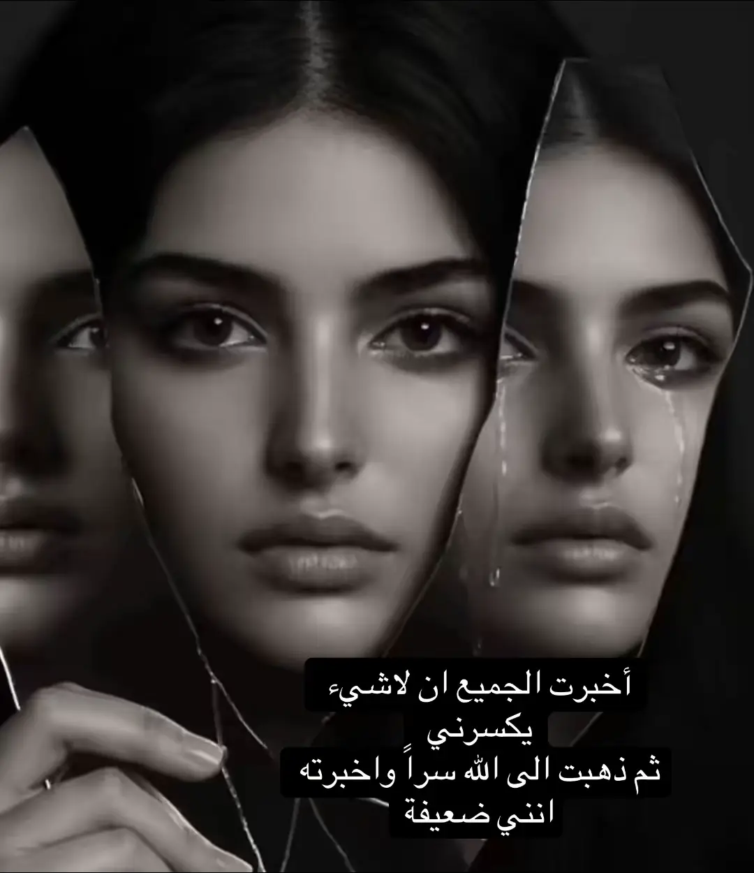 #راشد الماجد#حزن_غياب_وجع_فراق_دموع_خذلان_صدمة #راشديات💙 #اكسبلورexplore #مجرد________ذووووووق🎶🎵 