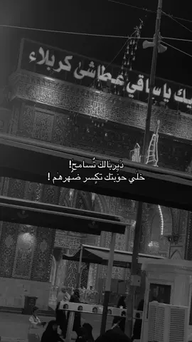 #الشعب_الصيني_ماله_حل😂😂 #لايك #متابعه 