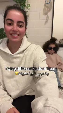 Trying treats with my fav lil human🫶🏼😂 @Action-Reviews  #fypシ゚ #review 