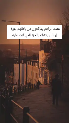 #jamaloujda #tiktok #🥰🥰🥰🥰🥰🥰🥰🥰🥰🥰🥰🥰🥰 