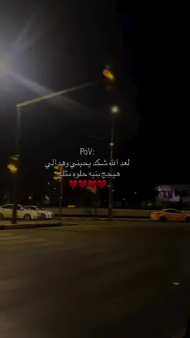 #اقتباسات #عبارات #حب #عز #تقدير 