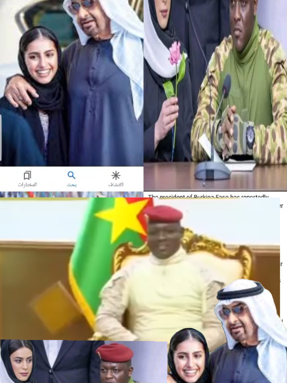 #ethiopian_tik_tok #ethiopian_tik_tok🇪🇹🇪🇹🇪🇹🇪🇹 #ethiopian_tik_tok🇪🇹🇪🇹🇪🇹🇪🇹ሀገሬ #ethiopian_tik_tok🇪🇹🇪🇹🇪🇹🇪🇹ሀገሬ💚💛❤️ Ethiopian_tik_tok 