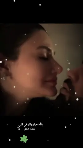 ❤️❤️❤️ #fypシ゚ #ليالي🦋 #مليون_مشاهده_🦋 #foryou #explor 