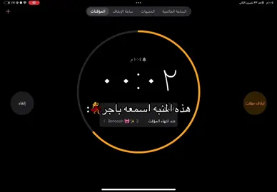 هلهلهه هله سفره مدرسيههههه 💃💃💃💃💃💃#مالي