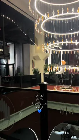 #tiktoknews #اكسبلورexplore #موصل_العراق_ #موصللي #explore 