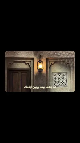 تبقى 88 يوم على رمضان اللهم بلغنا رمضان لافاقدين ولا مفقودين 🥹🤍 #اللهم_بلغنا_رمضان_لافاقدين_ولامفقودين #رمضان #اكتب_شي_توجر_عليه #اجر_لي_ولكم_ولوالدينا_وللمسلمين #quran #سبحان_الله 