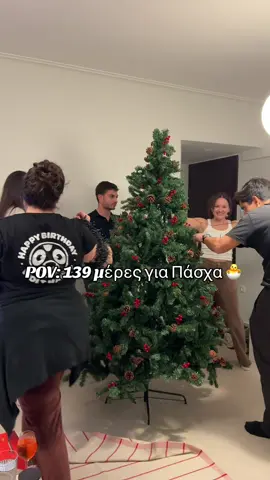 Αληθώς ο Κύριος🧿 #foryoupagе #fyp #fypage 