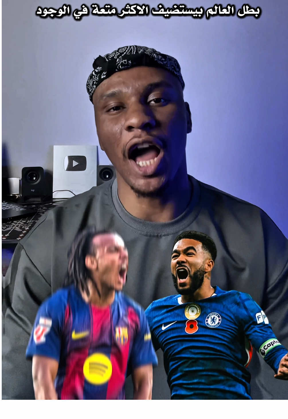 تحليل مباراة برشلونة و تشيلسي ⚽️🔥 #برشلونة #تشيلسي #ستيف_المطرقة #ابطال_اوروبا ##foryou 